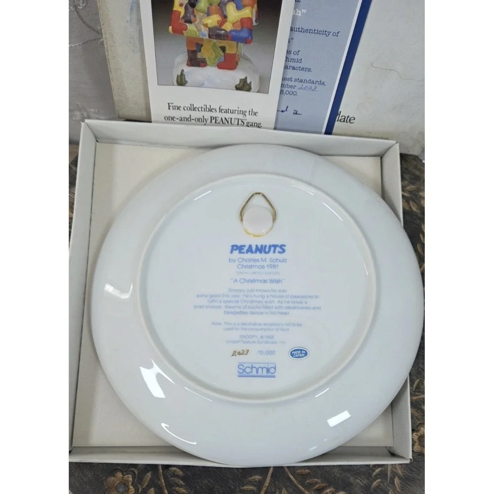 Schmid‎ Peanuts Snoopy Christmas 1981 Plate -Tenth Limited Edition Numbered
